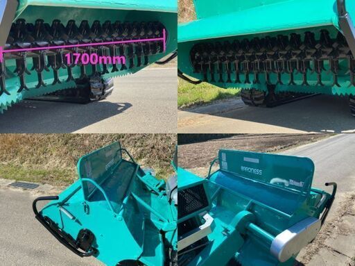 バロネス BARONESS HM1700 草刈機 ハンマーナイフモア 共栄社 全塗装済 