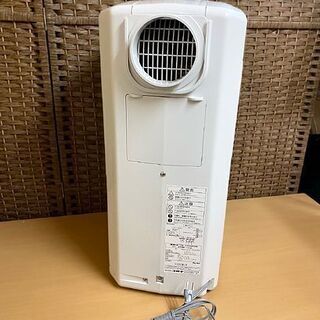 どこでもクーラー コロナ 冷風・衣類乾燥除湿機 CDM-10A 無料配達 www