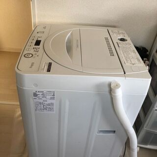 [2020年製]SHARP洗濯機(5.5kg ステンレス槽 ホワイト系 ES-GE5D-W)<インバーター非搭載>