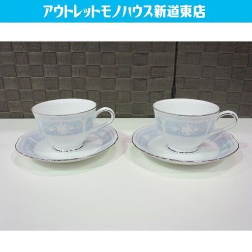 ノリタケ カップ ソーサー 2客セット レースウッドシルバー ブルー Noritake 食器 札幌市東区 新道東店 モノハウス 新道東 新道東の食器 コーヒー ティー の中古あげます 譲ります ジモティーで不用品の処分
