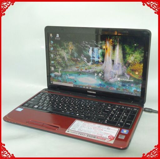 送料無料 HDD640GB 早い者勝ち ノートPC 中古良品 15.6型 東芝 T451/35DR 第2世代Core i3 4GB DVDマルチ 無線 Windows10 Office レッド