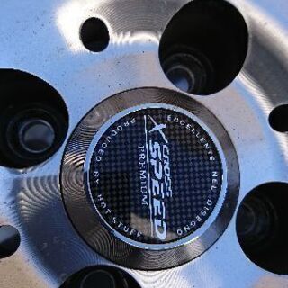 205/50R16 になります