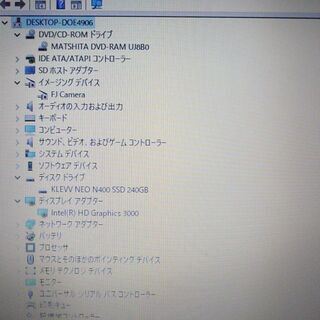送料無料 新品SSD240G 1台限定 中古良品 ノートパソコン 15.6型 富士通 