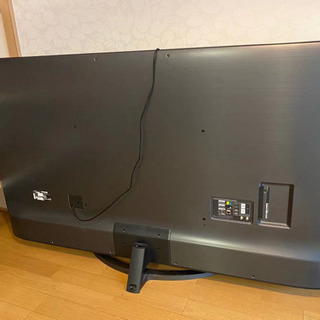 LG液晶テレビ 75インチ | ovidiomachado.org