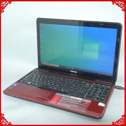 送料無料 HDD750GB 1台限定 ノートパソコン 中古動作良品 15.6型 Toshiba T350/34AR Pentium 4GB DVDRW 無線 Windows10 Office レッド