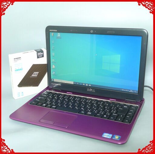 送料無料 新品SSD240GB 中古良品 13.3型 Dell Inspiron 13Z ノートパソコン Core i5 8GB 無線Lan webカメラ Bluetooth Win10 LibreOffice