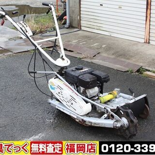 オーレック ウイングモア 2WD 自走式 草刈機 WM726TL 最大6.1馬力 オーレック 中古 畦草刈機（ウィングモア）WM726TL – 農キング