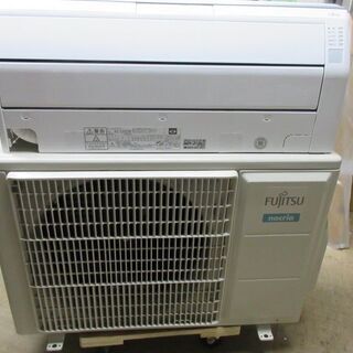 K02153 富士通 中古エアコン 主に6畳用 冷2.2kw／暖2.5kw
