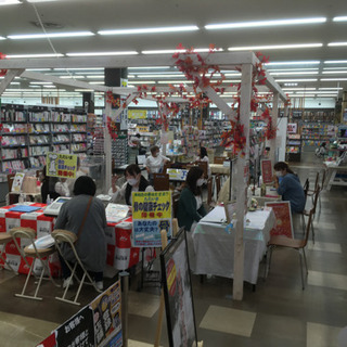 21年3月 6月 愛知イベントブース募集 名古屋市港区 岡崎市 瀬戸市 小島佑司 Joynt 金城ふ頭のワークショップのイベント 参加者募集 無料掲載の掲示板 ジモティー
