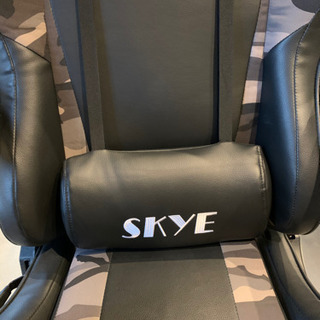 SKYE ゲーミングチェア