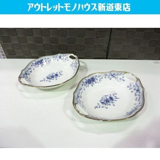 ナルミ ボール 2個セット ミラノ キャンディーディッシュ ボーンチャイナ 金彩 深皿 お菓子入れ 食器 Narumi 札幌市東区 新道東 モノハウス 新道東 新道東の食器 その他 の中古あげます 譲ります ジモティーで不用品の処分