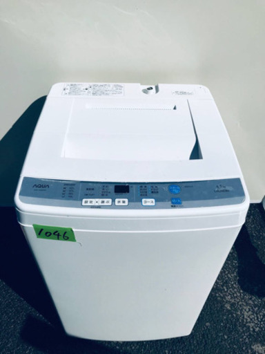 ①1046番 AQUA✨全自動電気洗濯機✨AQW-S45D‼️