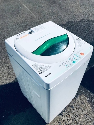 ♦️EJ1211B TOSHIBA東芝電気洗濯機【2013年製】