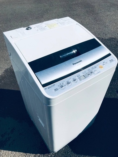 ♦️EJ1212B Panasonic 電気洗濯乾燥機 【2009年製】