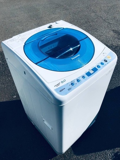 ♦️EJ1213B Panasonic全自動洗濯機 【2010年製】