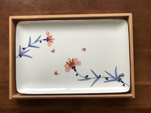 １４代　辻常陸　の染錦　花唐草文盛り皿 14代辻常陸 皿2点 14代 辻常陸 の染錦 花唐草