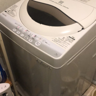 あげます！TOSHIBA洗濯機　2014年製