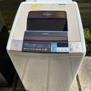 日立 洗濯機 乾燥機 BW-D9SV 2014年製 9kg 68L 動作品 | oxyoriental.co.uk