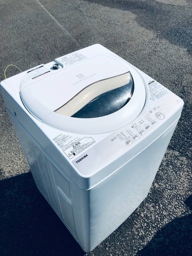 ♦️EJ1218B TOSHIBA東芝電気洗濯機 【2016年製】