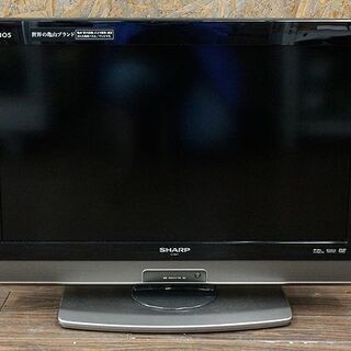 札幌 引き取り シャープ 26V型 液晶 テレビ AQUOS LC-26DV7-B 