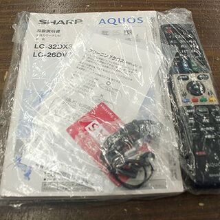 札幌 引き取り シャープ 26V型 液晶 テレビ AQUOS LC-26DV7-B 