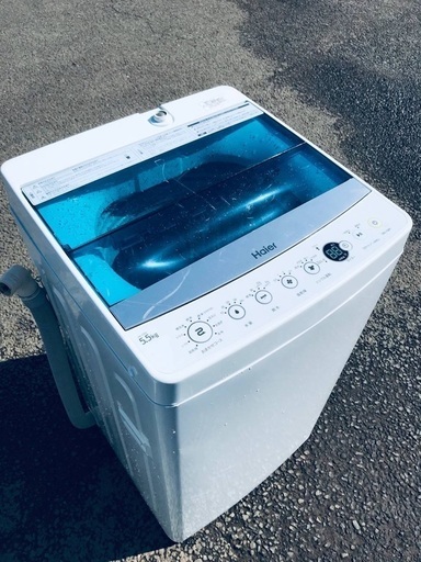 ♦️ EJ1221B Haier全自動電気洗濯機 【2019年製】