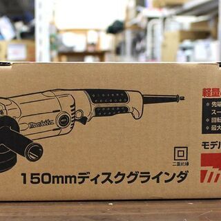 札幌 新品未使用品!! makita/マキタ 150mm ディスクグラインダ GA6010 100V 軽量 ソフトグリップ