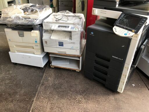 【売約済み】ジャンク複合機　コニカ リコー 東芝 三台セット　ジャンクコピー機