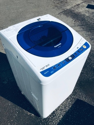 ♦️EJ1225B Panasonic全自動洗濯機 【2013年製】