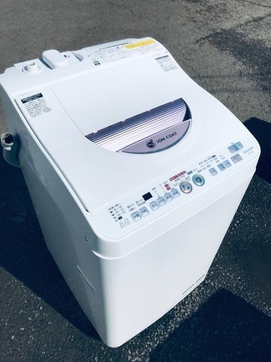 ♦️EJ1226B SHARP電気洗濯乾燥機 【2013年製】