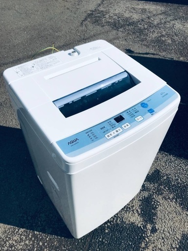 ♦️EJ1228B AQUA全自動電気洗濯機 【2016年製】