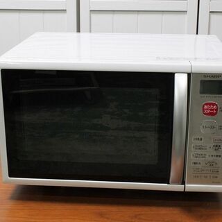 ■R2819) SHARP 中古シャープ オーブンレンジ 15L 500w RE-A15KS-W ホワイト系 50-60Hz共用 2018年製! 電子レンジ 店頭取引大歓迎♪