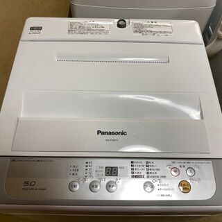 M9140 分解清掃済み♪ パナソニック 2017年 5.0㎏ 全自動洗濯機 NA 