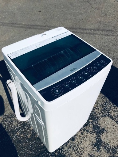 ♦️ EJ1232B Haier全自動電気洗濯機 【2018年製】