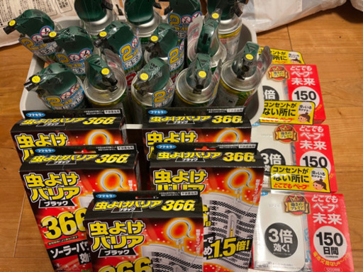 虫よけバリア 虫除け ヤブ蚊ジェット 殺虫スプレー　フマキラー大量
