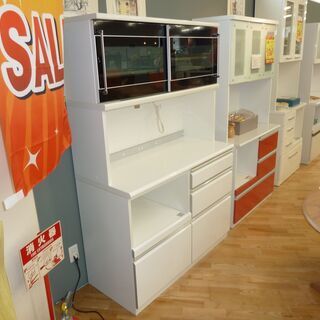 k166☆デザイン食器棚・レンジボード☆丸仙工業☆幅1150㎜☆近隣配達、設置可能