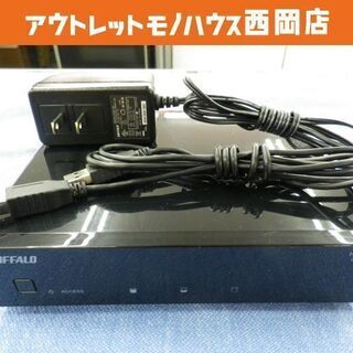 テレビ用ハードディスク 外付けHDD 1TB バッファロー HD...