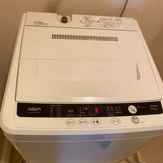 無料 0円 5kg洗濯機 2013年製