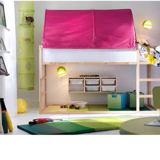 IKEA KURA ベッドテント　ピンク