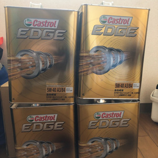 【売ります売約済み】エンジンオイル カストロール castrol edge 5w-40 100%化学合成