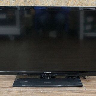 美品】三菱 32型 液晶カラーテレビ 引き取り可能な方限定