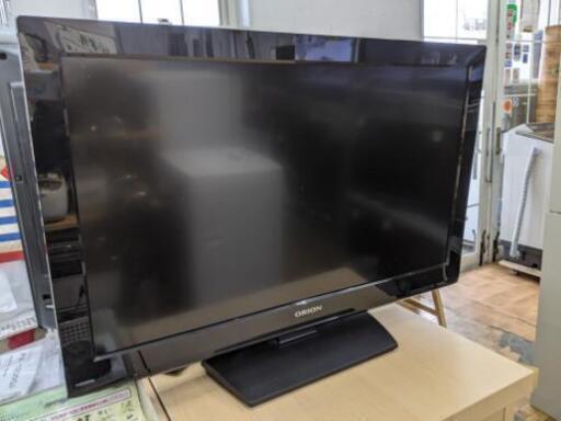 ラインのお友達追加で3%OFF32型液晶テレビ オリオン DC323 2012年製【安心の3ヶ月保証】自社配送時代引き可※現金、クレジット、スマホ決済対応※