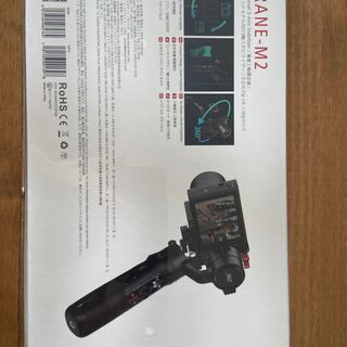 お値下げしました。大型電気カッター。 １台あると便利！シャンシャン！ お値下げしました。大型電気カッター。 1台あると便利！シャンシャン！