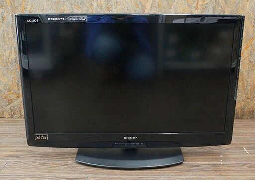 札幌 引き取り シャープ 32V型 液晶 テレビ AQUOS LC-32V5-B ハイビジョン 2011年モデル