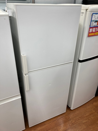 シンプルなデザイン無印良品2ドア冷蔵庫のご紹介です。