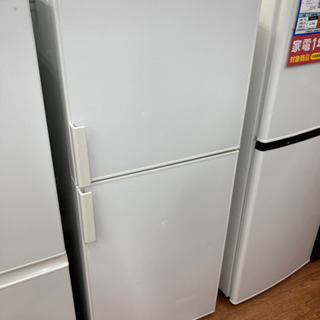 シンプルなデザイン無印良品2ドア冷蔵庫のご紹介です。