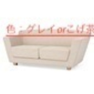 リビング4点セットB　ソファ・コーヒーテーブル・TV台・ラグマット