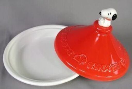 Snoopyスヌーピーのタジン鍋新品 ハル 青葉台の調理器具 鍋 グリル の中古あげます 譲ります ジモティーで不用品の処分