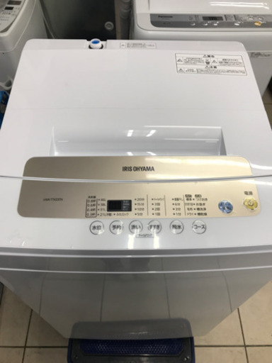 アイリスオーヤマ IAW-T502EN 2020年製 5kg 洗濯機