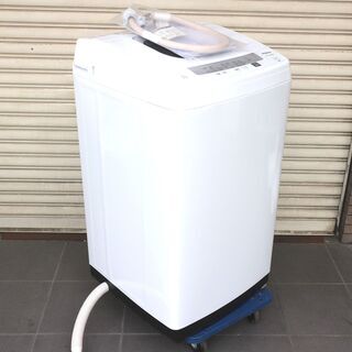 日立  全自動洗濯機　20年製　NW-50E  美品　5㎏　取説...